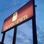Veneta 维琴察